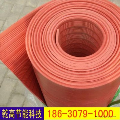 乾高 不干胶贴面橡塑板 B1级橡塑板 阻燃橡塑板 铝箔贴面橡塑板 橡塑板图2
