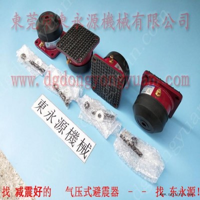 耐用的避震脚  裁型机搬上楼用减振垫，冲床密封圈图7
