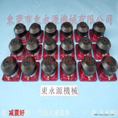 耐用的避震脚  裁型机搬上楼用减振垫，冲床密封圈图5