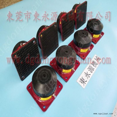 耐用的避震脚  裁型机搬上楼用减振垫，冲床密封圈图1