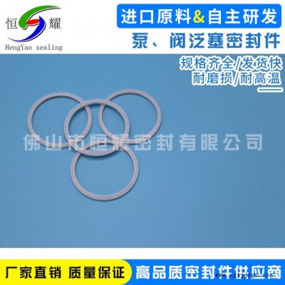 生产厂家直销优质泵阀专用密封圈 高压案例阀密封圈批发定做图3