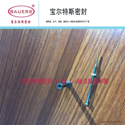 4MM点胶阀密封圈，4MM灌胶机密封圈图2