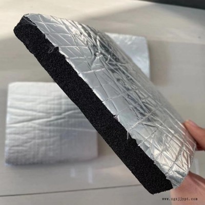 铝箔贴面橡塑板 炎彬节能 保温橡塑板 铝箔橡塑板