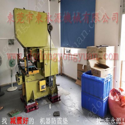 注塑机防震脚 大岭山楼上机器 减振垫  砂纸手套裁断机避震器，冲床密封圈图9