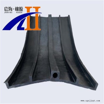 【震海工程橡胶】 橡胶止水带 中埋式止水带 止水带厂家 可定做图2