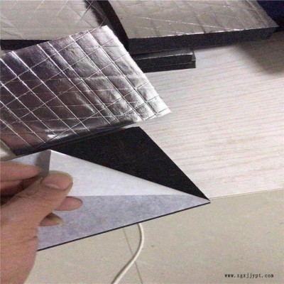 防火橡塑板 杰澳 橡塑板批发 耐潮湿橡塑板图2