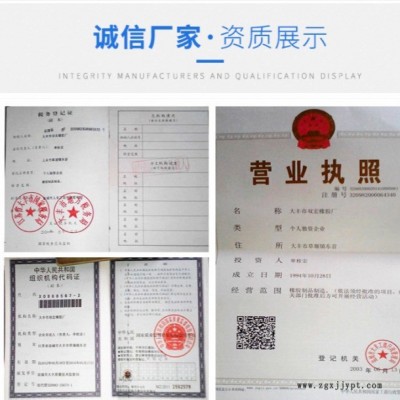 供应耐高温密封圈，机械丁晴橡胶密封件，泵用防腐批发定制图3
