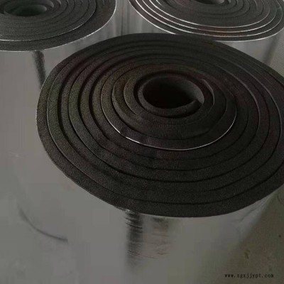 隔音橡塑板 奥乐斯 彩色橡塑板 订购黑色橡塑板 长期供应