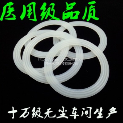 FVMQ氟硅胶密封圈FDA食品级O型圈EPDM/FKM/NBR/VITON/AFLAS/HNBR图1