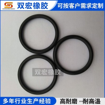 厂家直销SH型耐高温o型密封圈，工业环保耐磨耐高温密封件图3