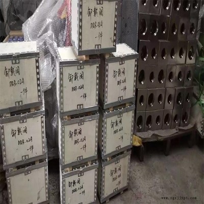 马丁米高密封圈乳化液泵配件 无锡煤机BRW200/31.5乳化液泵配件图5