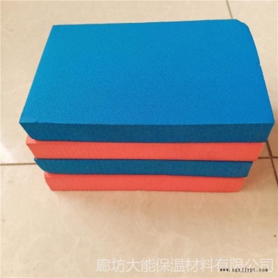大能 铝箔橡塑板价格 b1级耐潮湿橡塑板 吸音橡塑板