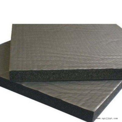 阻燃橡塑板 B1级橡塑板 不干胶橡塑板  品质上乘 华美