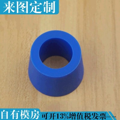 开模生产硅胶密封圈  硅胶减震器定制研发  厂家承接硅胶圆形圈调压器配件  非标定制各种圆柱体硅胶圈生产厂 硅胶制品厂图7