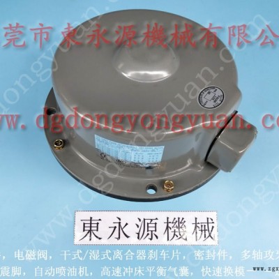 东泰冲床配件，珠海沃得精机轴承密封圈  找 东永源图7