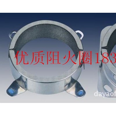 厂家批发各规格阻火圈 可定制防火密封圈 消防认证 直径50/75/110/125图4