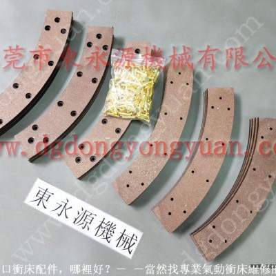 中山 冲床密封圈，冲模润滑喷油机  找 东永源图3