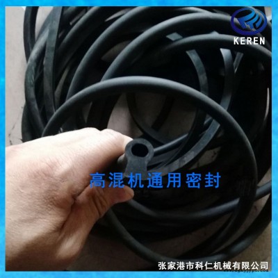 高速混合机密封条 混合机锅盖密封条 纯硅胶耐高温密封条 卸料口密封圈图2