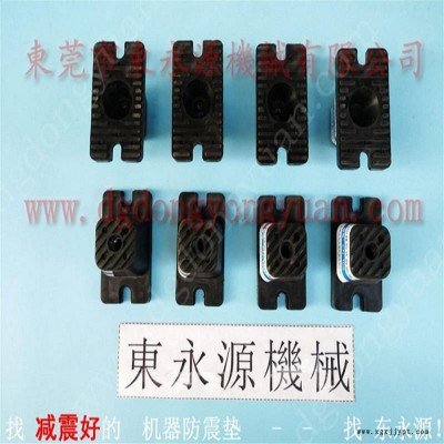 吸塑设备防震气垫 防震脚  龙门冲床减震器，冲床密封圈图4