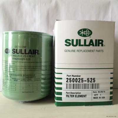 【特惠供应】SULLAIR/02250101-372密封圈_一手货源_值得信赖图8