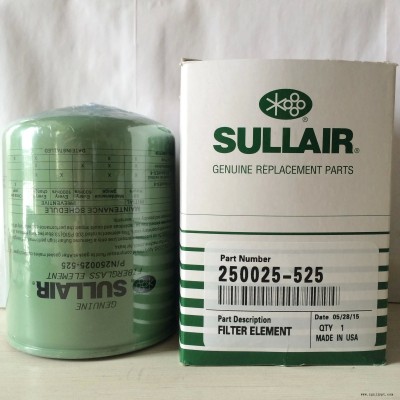 【特惠供应】SULLAIR/02250101-372密封圈_一手货源_值得信赖图9