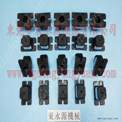 压痕机减震垫 六楼机器防振脚  减震垫  自动龙门式液压冲床避震器，冲床密封圈图9