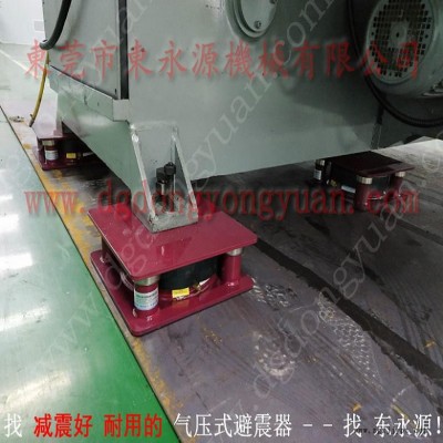 压痕机减震垫 六楼机器防振脚  减震垫  自动龙门式液压冲床避震器，冲床密封圈图5