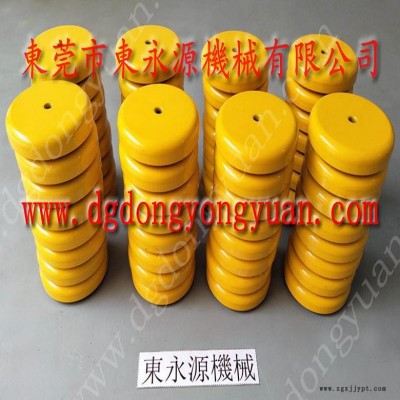 压痕机减震垫 六楼机器防振脚  减震垫  自动龙门式液压冲床避震器，冲床密封圈图6