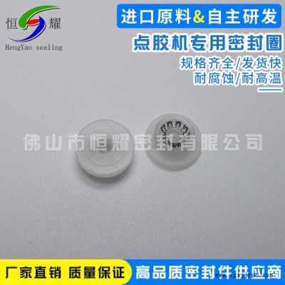 专业生产供应点胶机、灌胶机专用密封圈 大量批发泛塞封密封圈图4