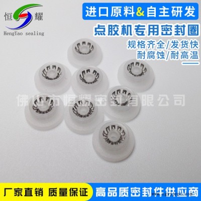 专业生产供应点胶机、灌胶机专用密封圈 大量批发泛塞封密封圈图3