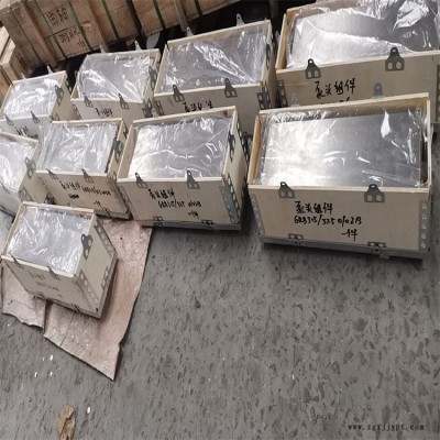 马丁米高密封圈乳化液泵配件 无锡威顺BRW400/31.5乳化液泵配件图5