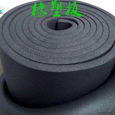 保温橡塑板  不干胶橡塑板   铝箔橡塑板  金普纳斯 供应商