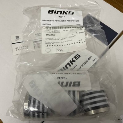Binks密封圈 BINKS 流体柱塞密封圈 192633 BINKS 193313 BINKS柱塞图3