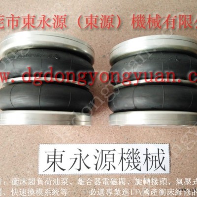 顺德 二手气动冲床，金丰X型密封圈  找 东永源图2