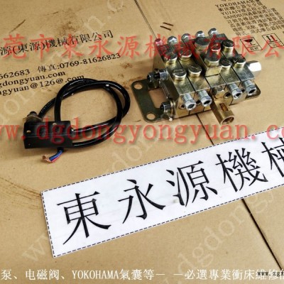 顺德 二手气动冲床，金丰X型密封圈  找 东永源图1