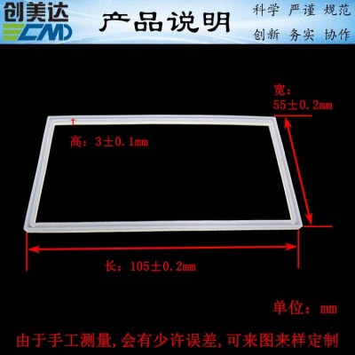 广州养生壶长方形硅胶密封圈值得信赖 佛山硅胶制品抗氧化性强 净水设备矩形密封硅胶垫圈零件低碳环保图2