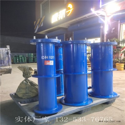 蓝鑫供水   郑州  柔性防水套管密封圈的使用要求 柔性防水套管泄露渗水处理   厂价直销图2