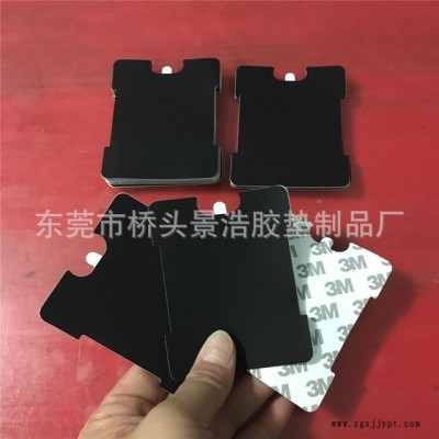 供应方形硅胶垫圈 防滑强粘硅胶垫 硅胶密封圈 黑色磨砂硅胶垫 白色格纹硅胶 厂家直销图3