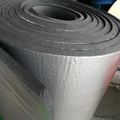 橡塑板 咨询中维生产商 B2级橡塑板厂家 B1级橡塑板报价