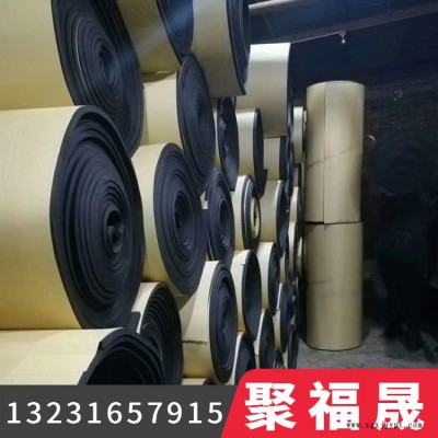 海绵橡塑板 B1级橡塑板 聚福晟 橡塑板价格 欢迎咨询图2