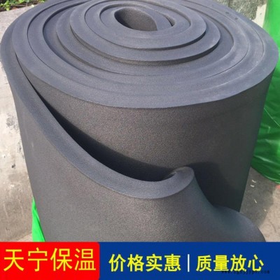 天宁出售 橡塑板 B1级橡塑板 海绵橡塑板 大量现货