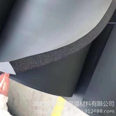 山东鑫诺雅美橡塑板    B2级橡塑板   橡塑板用途
