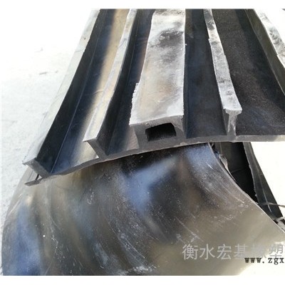厂家定制 天然橡胶钢边止水带 橡胶止水带 外贴橡胶止水带 镀锌钢板止水带 中埋式橡胶止水带厂家图1