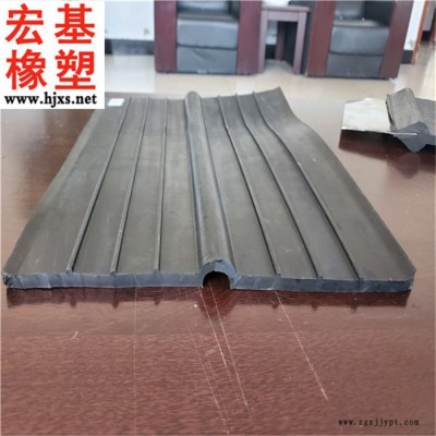 橡胶止水带 地下室用橡胶止水带 管廊用橡胶止水带厂家 衡水宏基橡塑图2