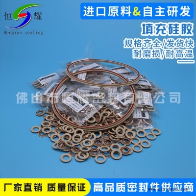 批发生产防水硅胶圈填充硅胶垫圈 防水密封圈 透明硅胶垫薄利多销图5