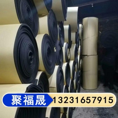 橡塑板价格 聚福晟 复合橡塑板 保温橡塑板厂价图1