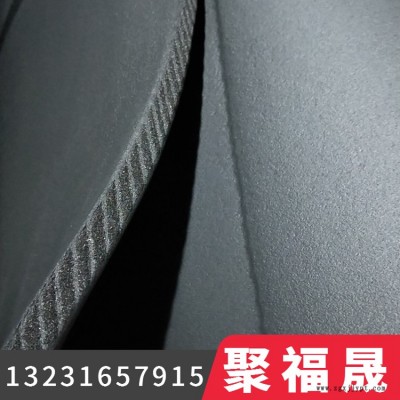 20mm厚中央空调橡塑板价格 橡塑板厂家 聚福晟 铝箔橡塑板图2