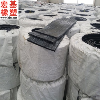 宏基 652橡胶止水带 中埋式橡胶止水带 国标橡胶止水带规格定制图3