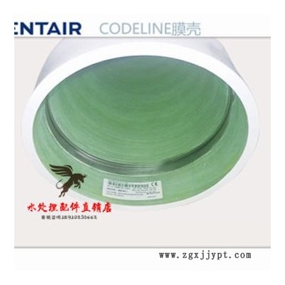 美国滨特尔CodeLine80A30膜壳端盖堵封止推环头密封圈适配器图3