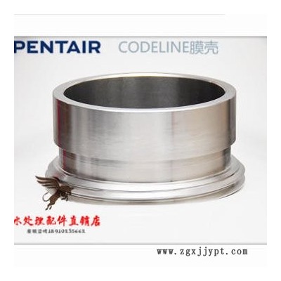 美国滨特尔CodeLine80A30膜壳端盖堵封止推环头密封圈适配器图5